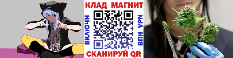 Купить Канабис  Меф мяу мяу  ГАШИШ  Грязовец