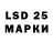 Гашиш Cannabis A95 Sam95