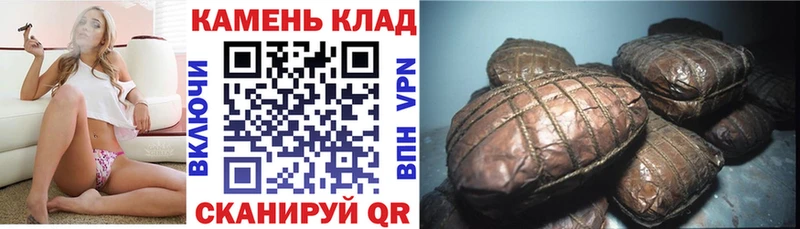 ГАШ Ice-O-Lator  Купить где  Грязовец 