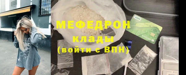 PSILOCYBIN Куйбышев
