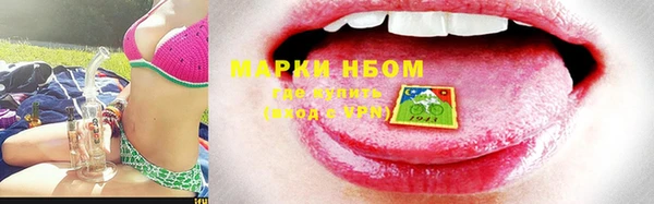 шишки Кукмор