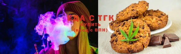 шишки Кукмор
