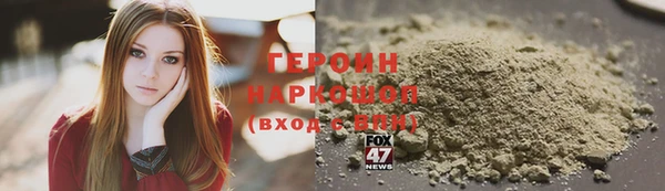 шишки Кукмор