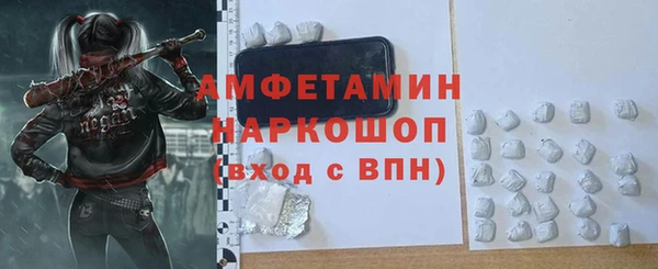 шишки Кукмор
