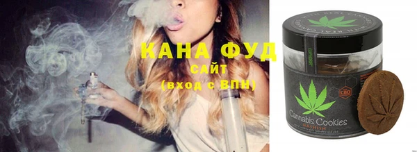 PSILOCYBIN Куйбышев