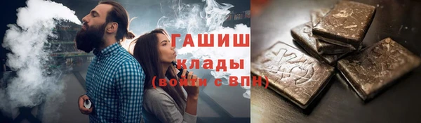 шишки Кукмор