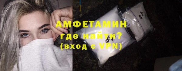 СК Ладушкин