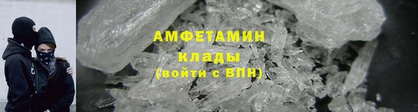 мескалин Лабытнанги