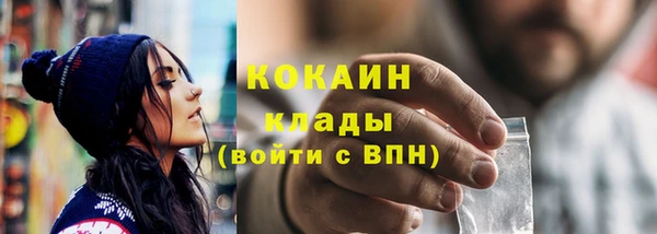 PSILOCYBIN Куйбышев