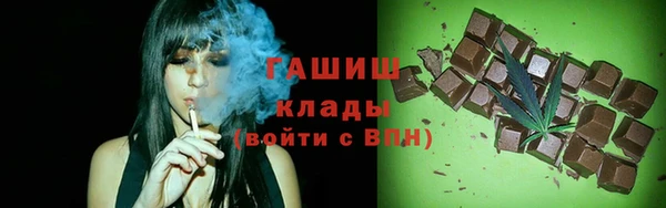 каннабис Кулебаки