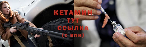 шишки Кукмор