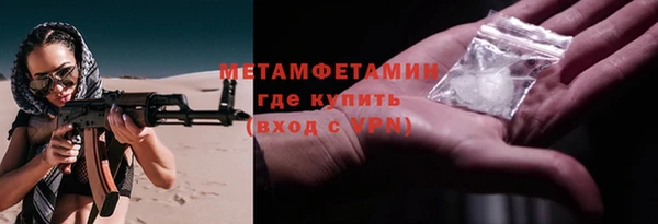 шишки Кукмор