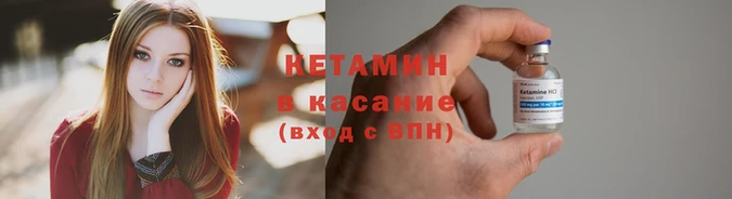 PSILOCYBIN Куйбышев