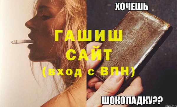 PSILOCYBIN Куйбышев