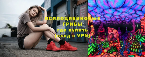 каннабис Кулебаки