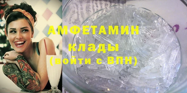 PSILOCYBIN Куйбышев