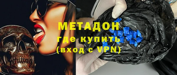 шишки Кукмор