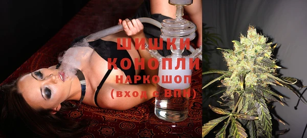каннабис Кулебаки