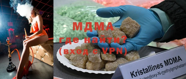 каннабис Кулебаки