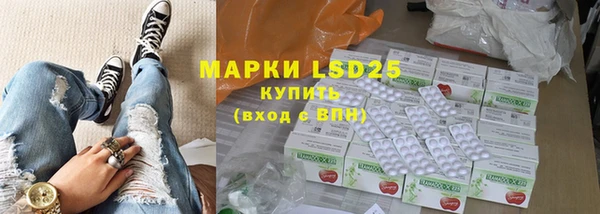 каннабис Кулебаки