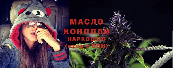 СК Лагань