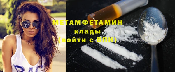 шишки Кукмор