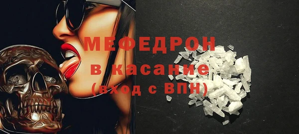 PSILOCYBIN Куйбышев