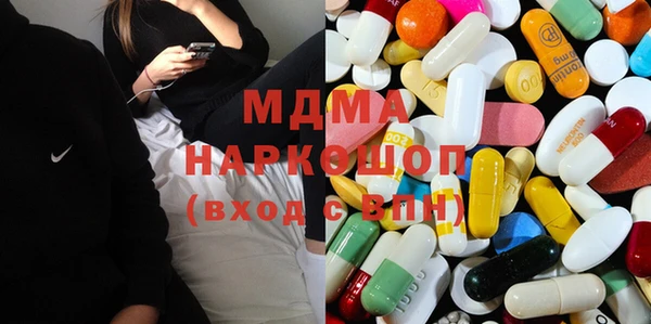 PSILOCYBIN Куйбышев