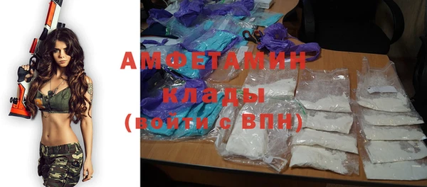 PSILOCYBIN Куйбышев