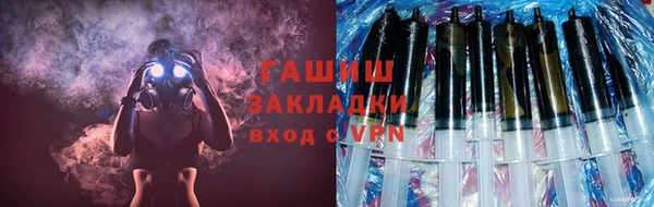PSILOCYBIN Куйбышев