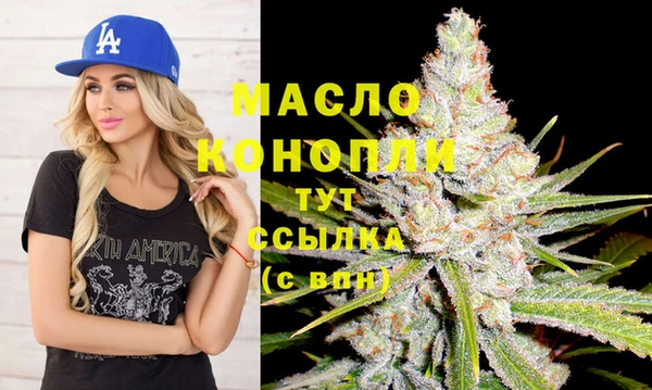 PSILOCYBIN Куйбышев