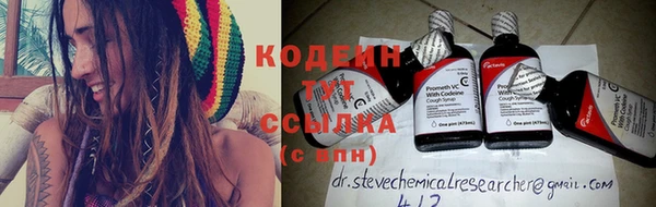 PSILOCYBIN Куйбышев