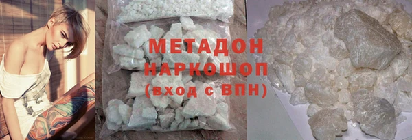 PSILOCYBIN Куйбышев