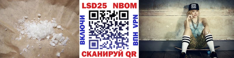 Купить закладки  Грязовец  LSD-25 экстази ecstasy 